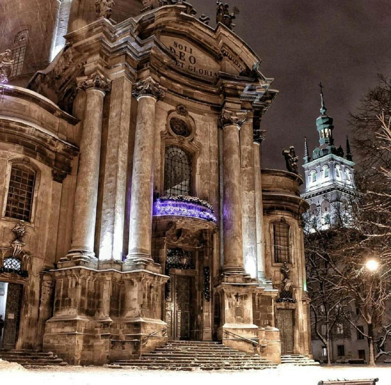 Staroevreyskaapart Lviv Exterior foto